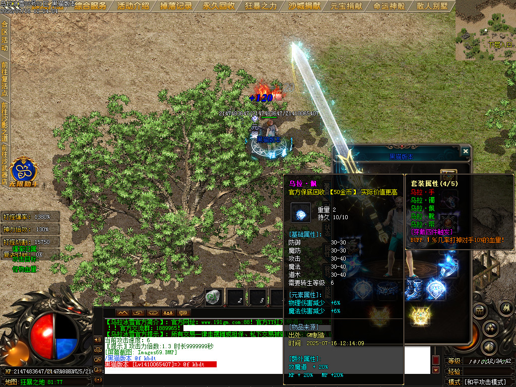 Images70.BMP