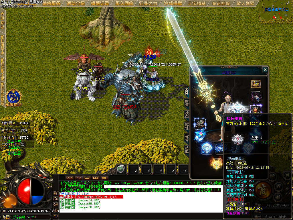 Images67.BMP
