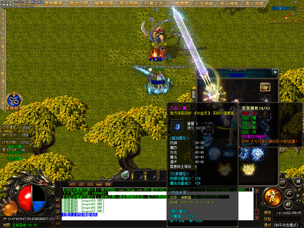 Images68.BMP