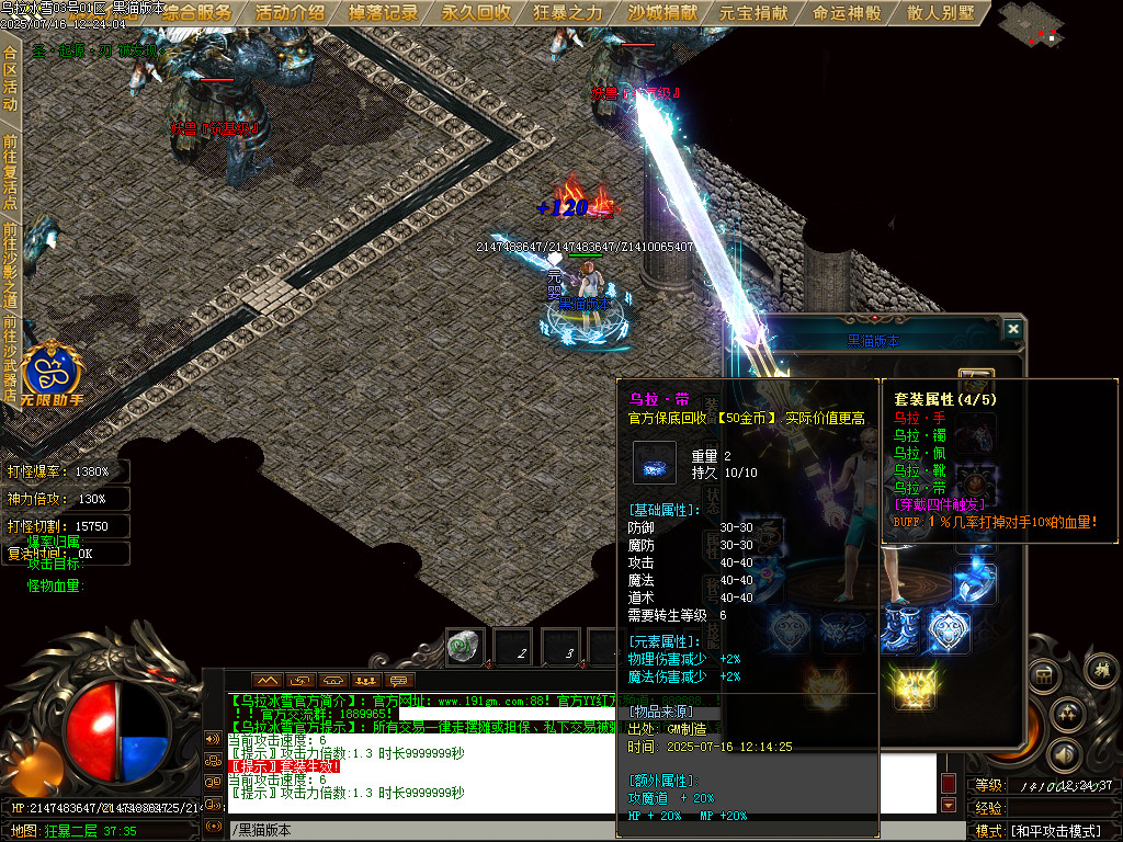 Images69.BMP