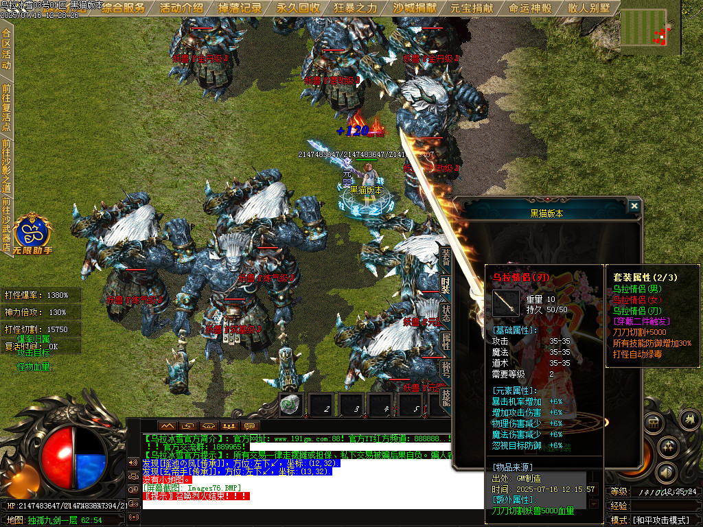 Images77.BMP