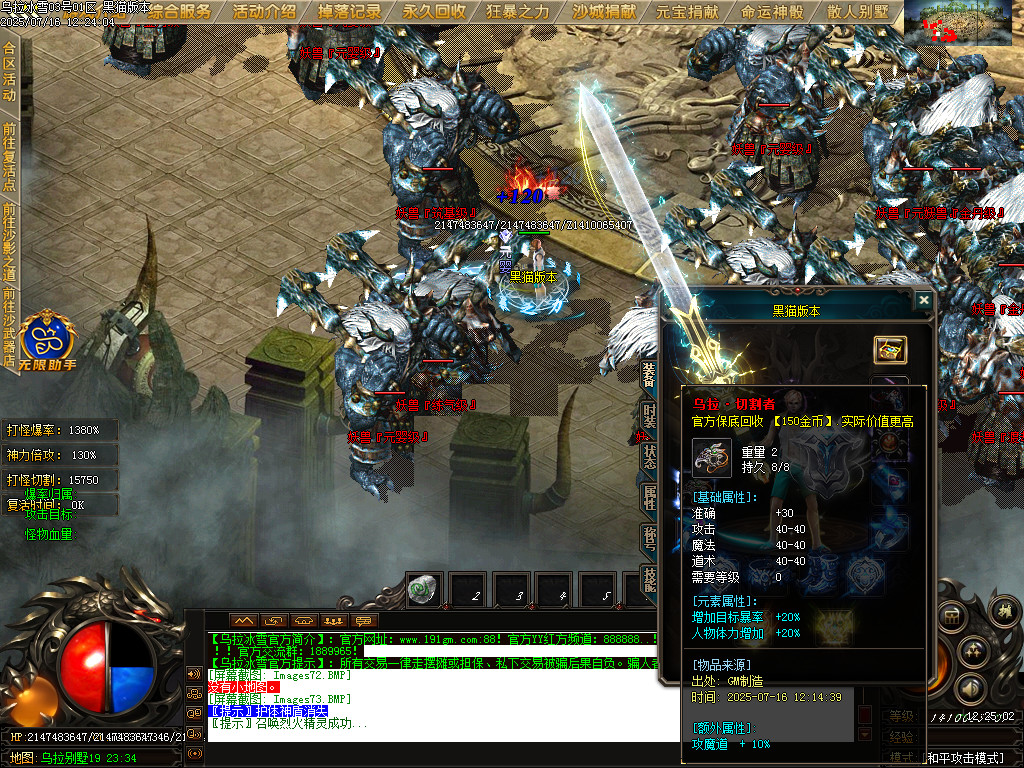 Images74.BMP
