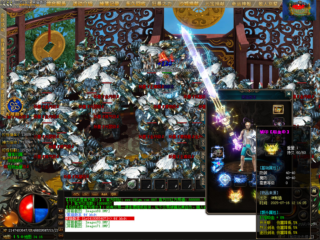 Images72.BMP