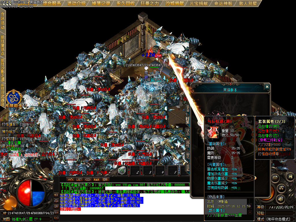 Images76.BMP
