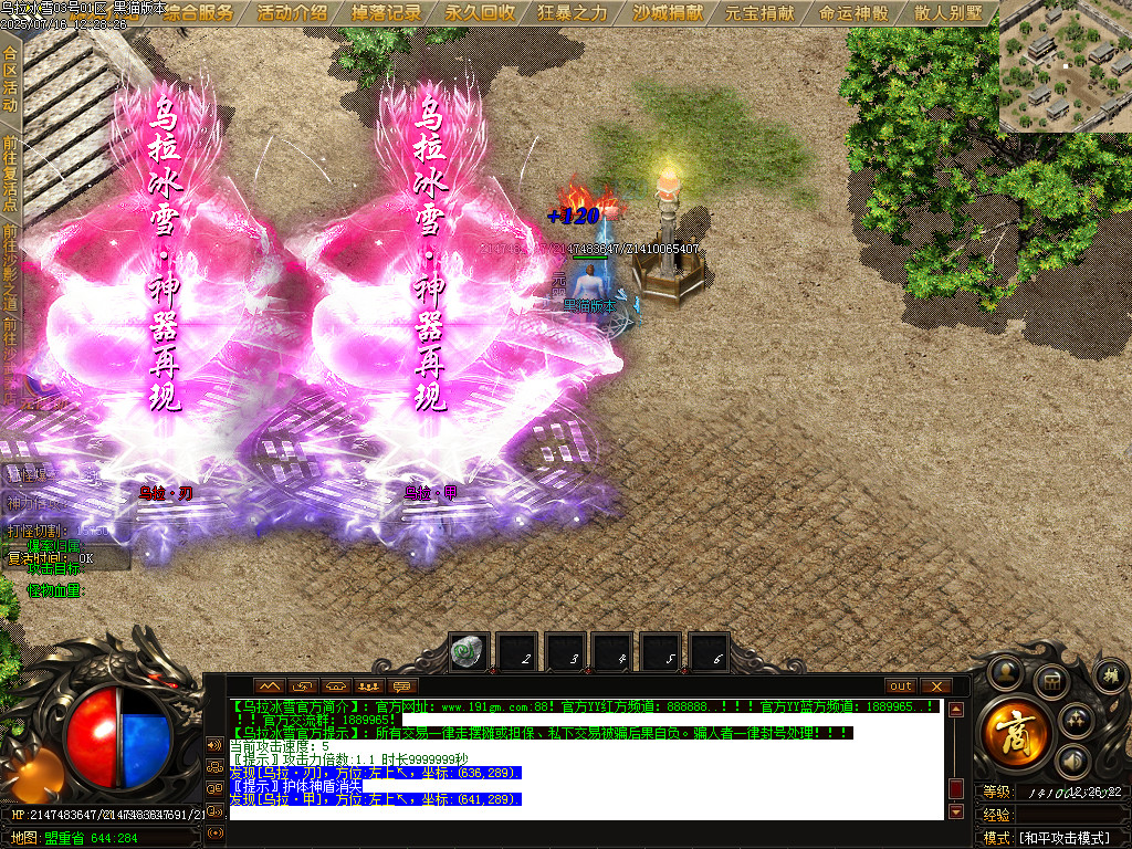 Images81.BMP