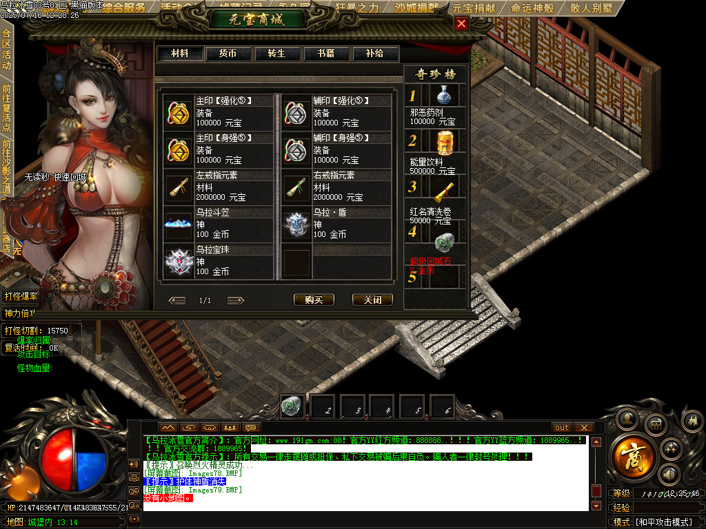 Images80.BMP