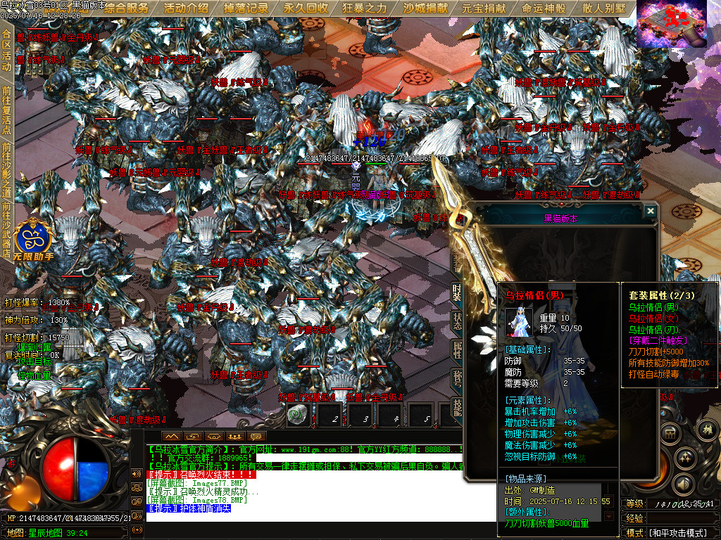 Images79.BMP