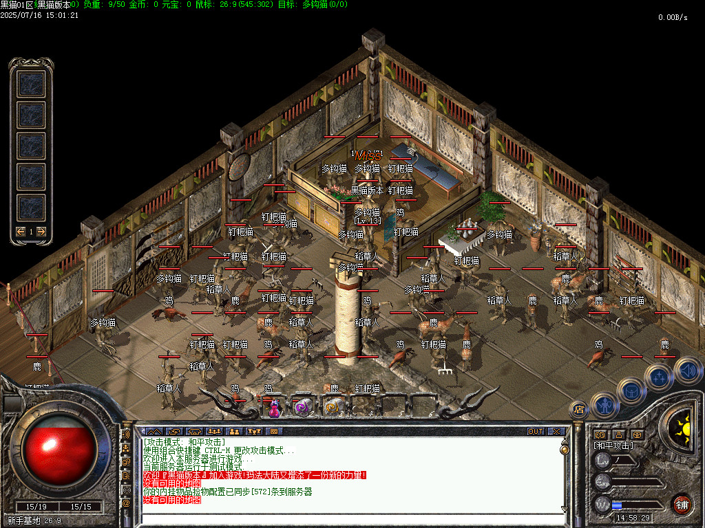 Images02.BMP