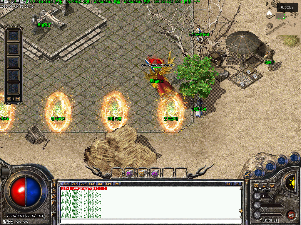 Images04.BMP
