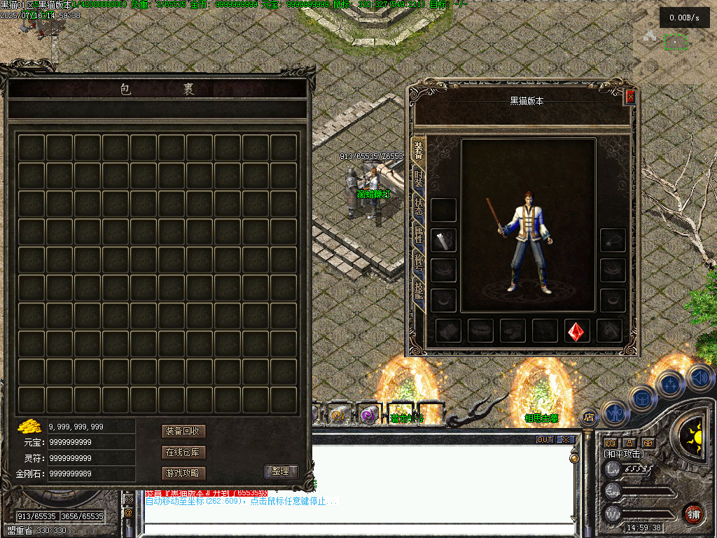 Images03.BMP