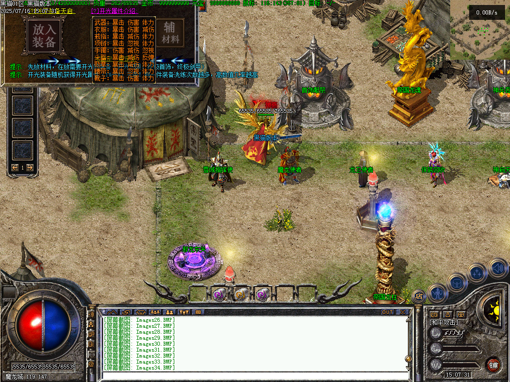 Images34.BMP