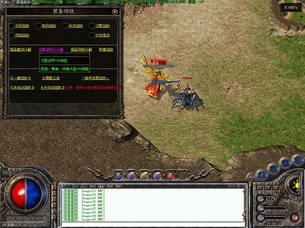 Images41.BMP