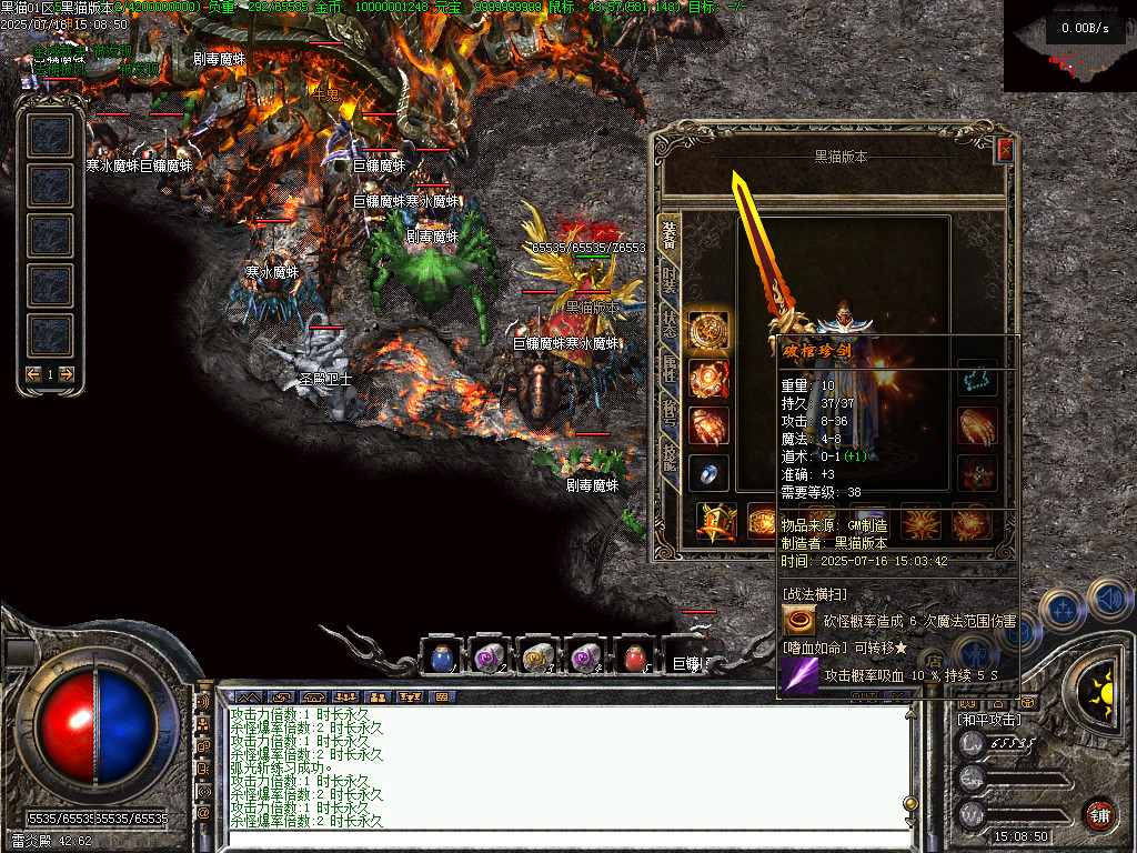 Images48.BMP