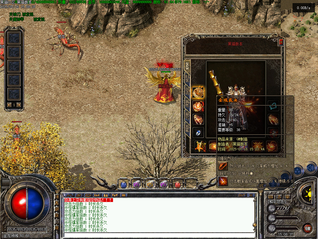 Images46.BMP