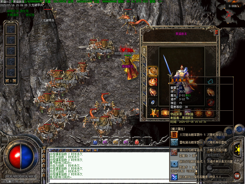 Images50.BMP