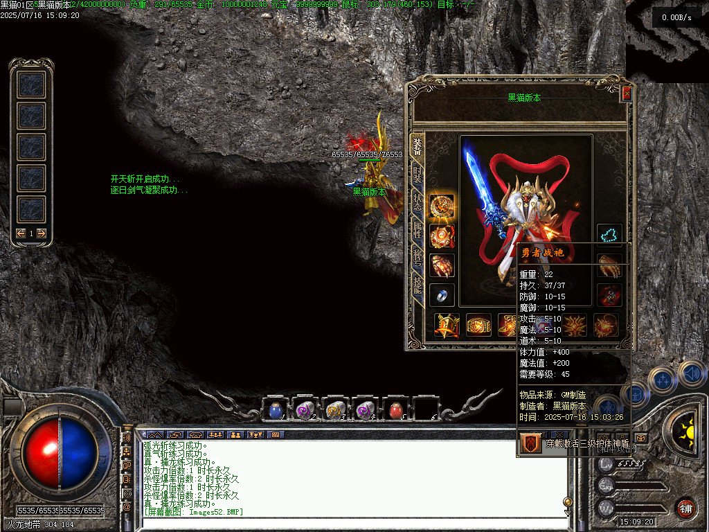Images53.BMP