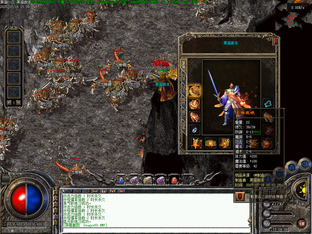 Images51.BMP