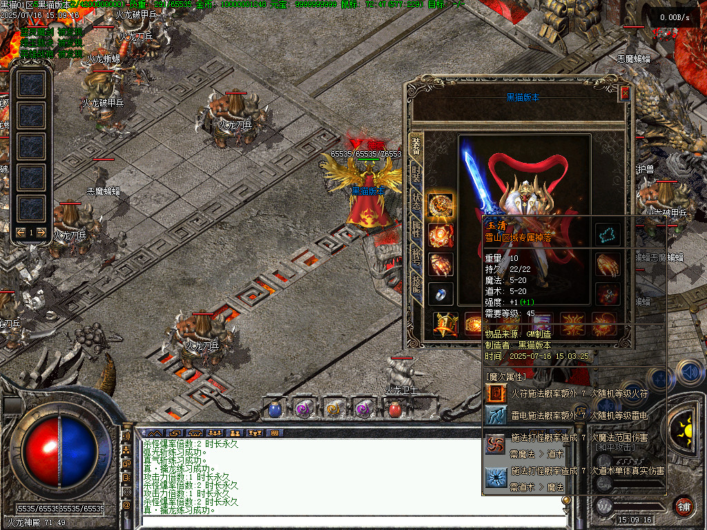 Images52.BMP