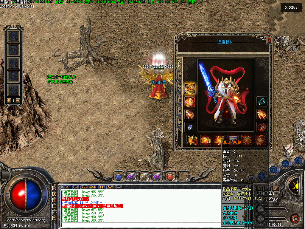 Images61.BMP