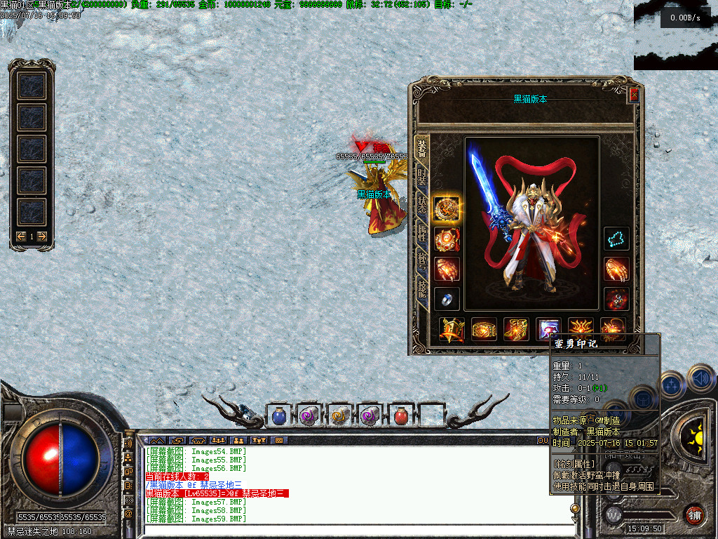 Images60.BMP