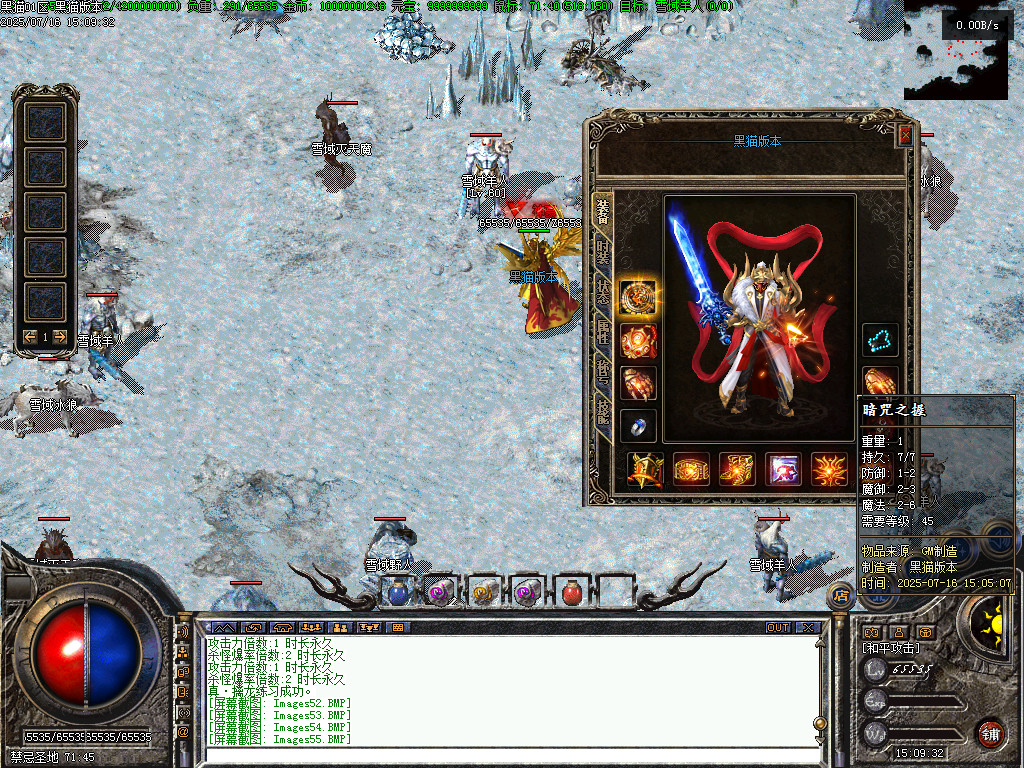 Images56.BMP