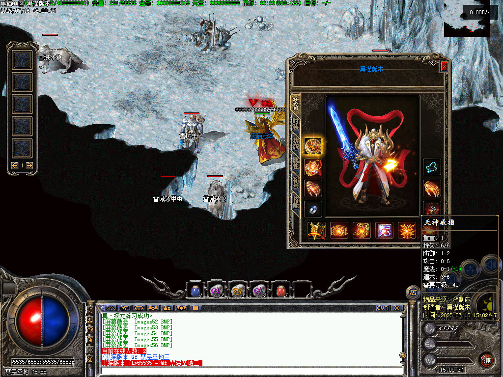 Images57.BMP