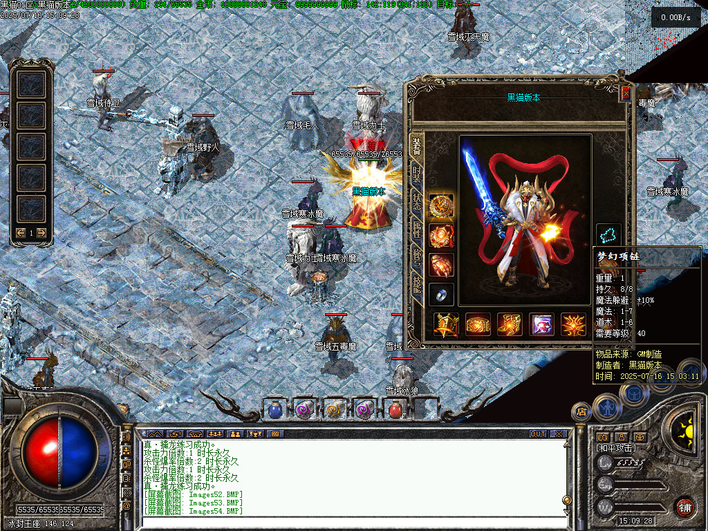 Images55.BMP
