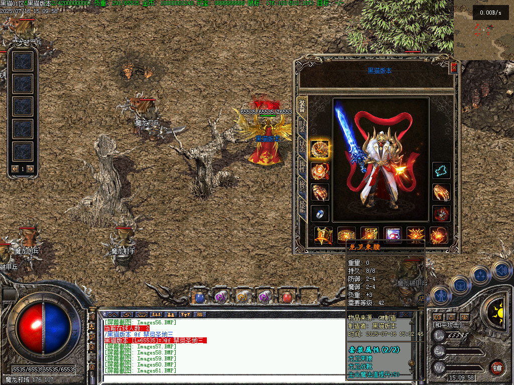 Images62.BMP