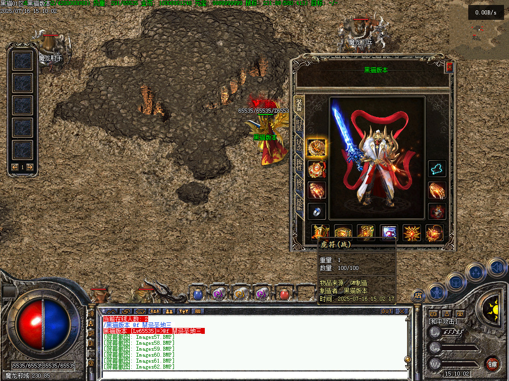 Images63.BMP
