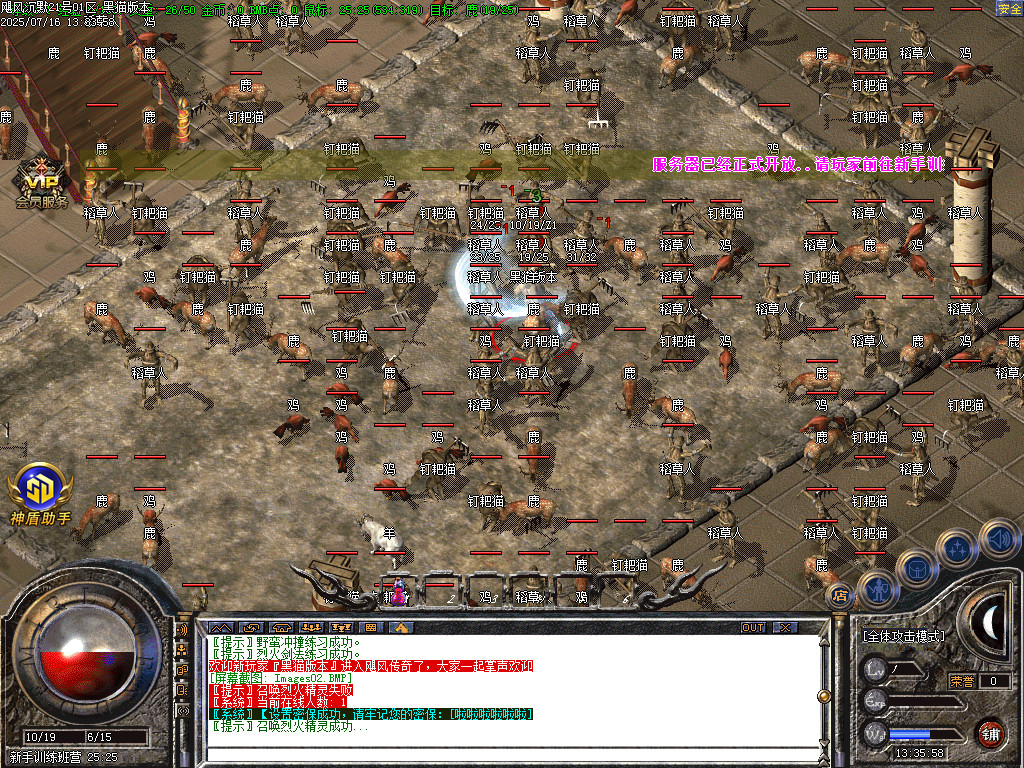 Images03.BMP