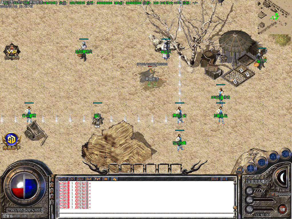 Images05.BMP