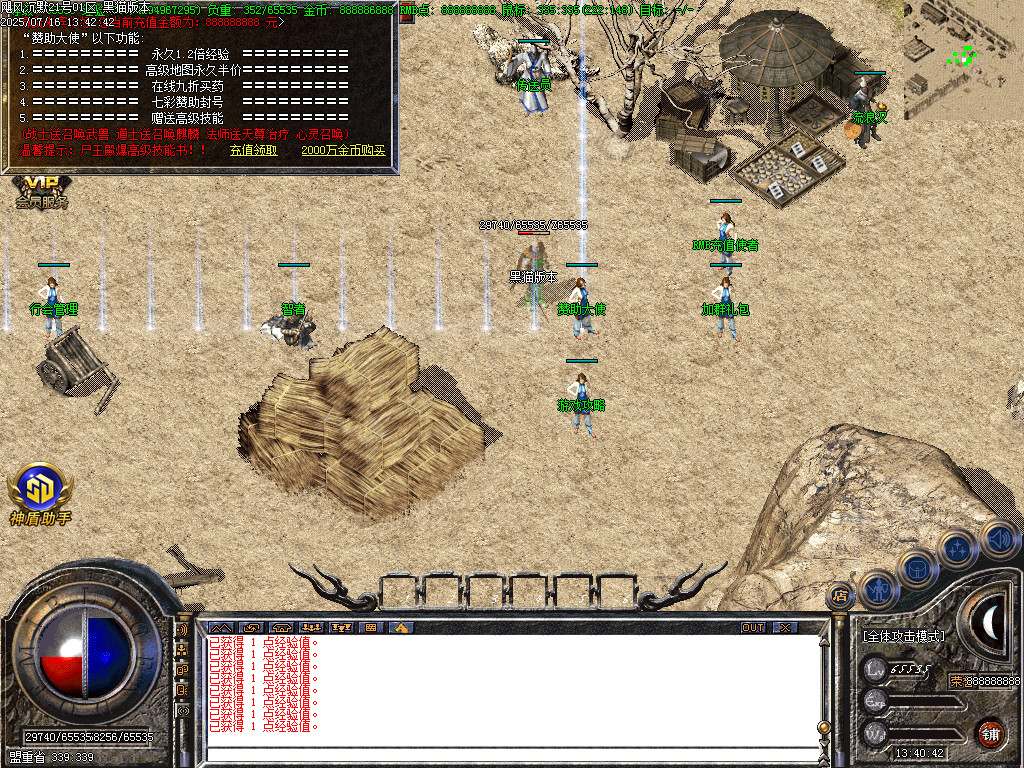 Images11.BMP