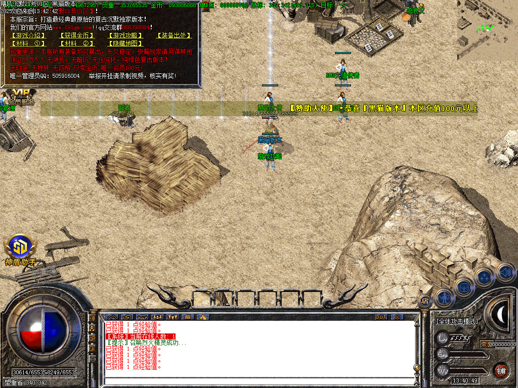 Images13.BMP