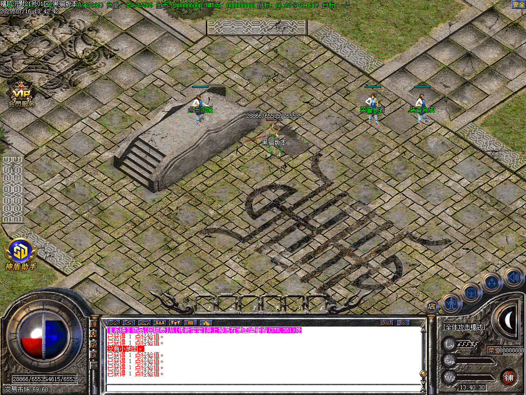 Images10.BMP