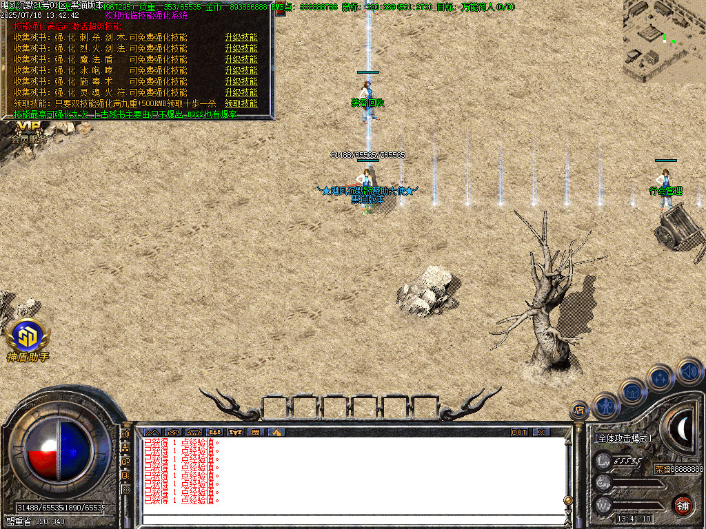 Images17.BMP