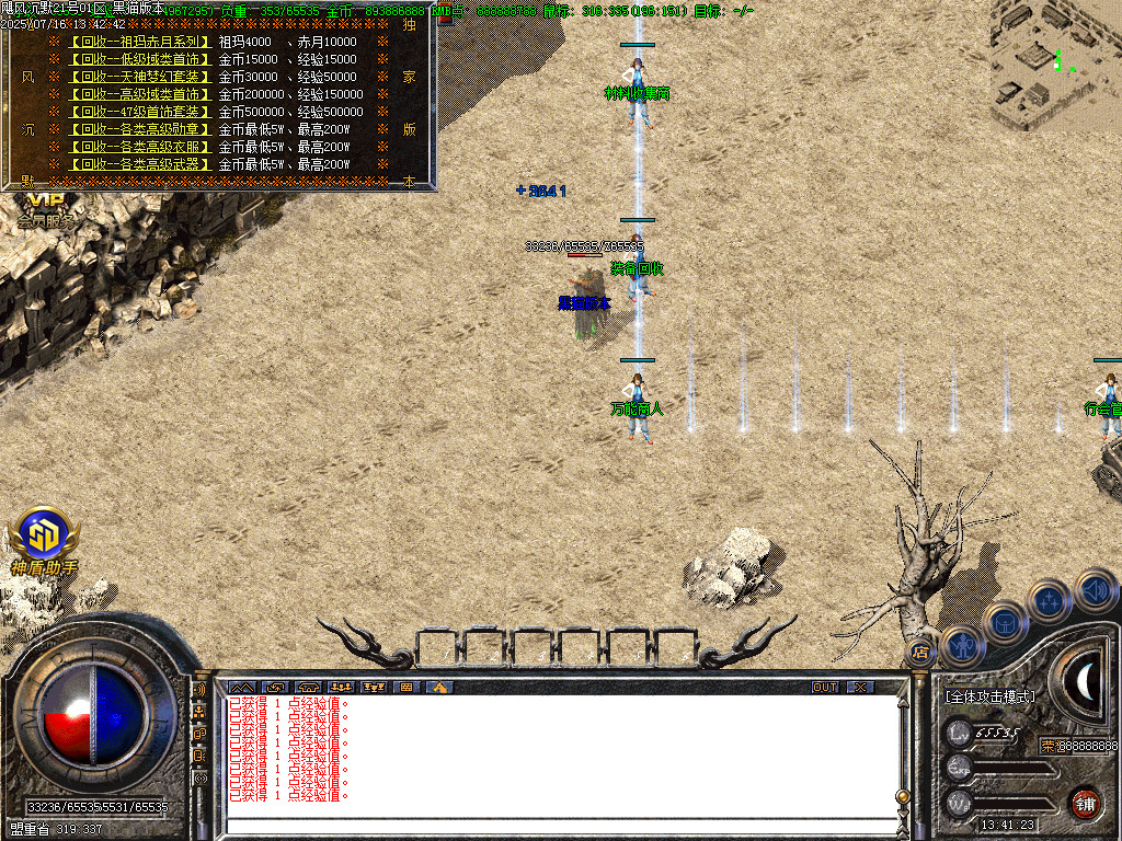 Images19.BMP