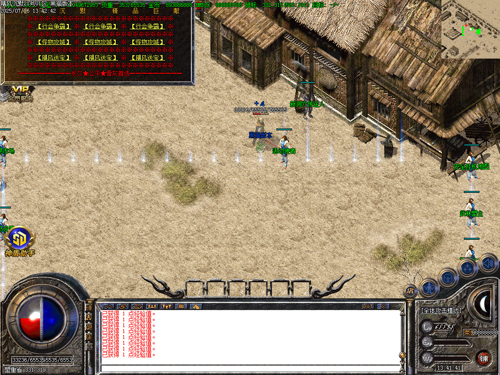 Images22.BMP