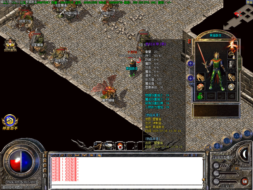 Images39.BMP