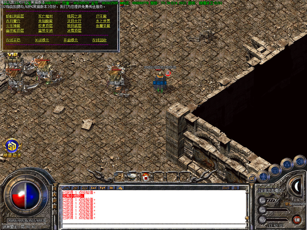 Images37.BMP