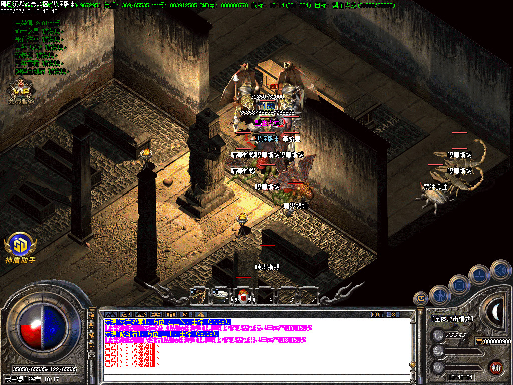 Images36.BMP
