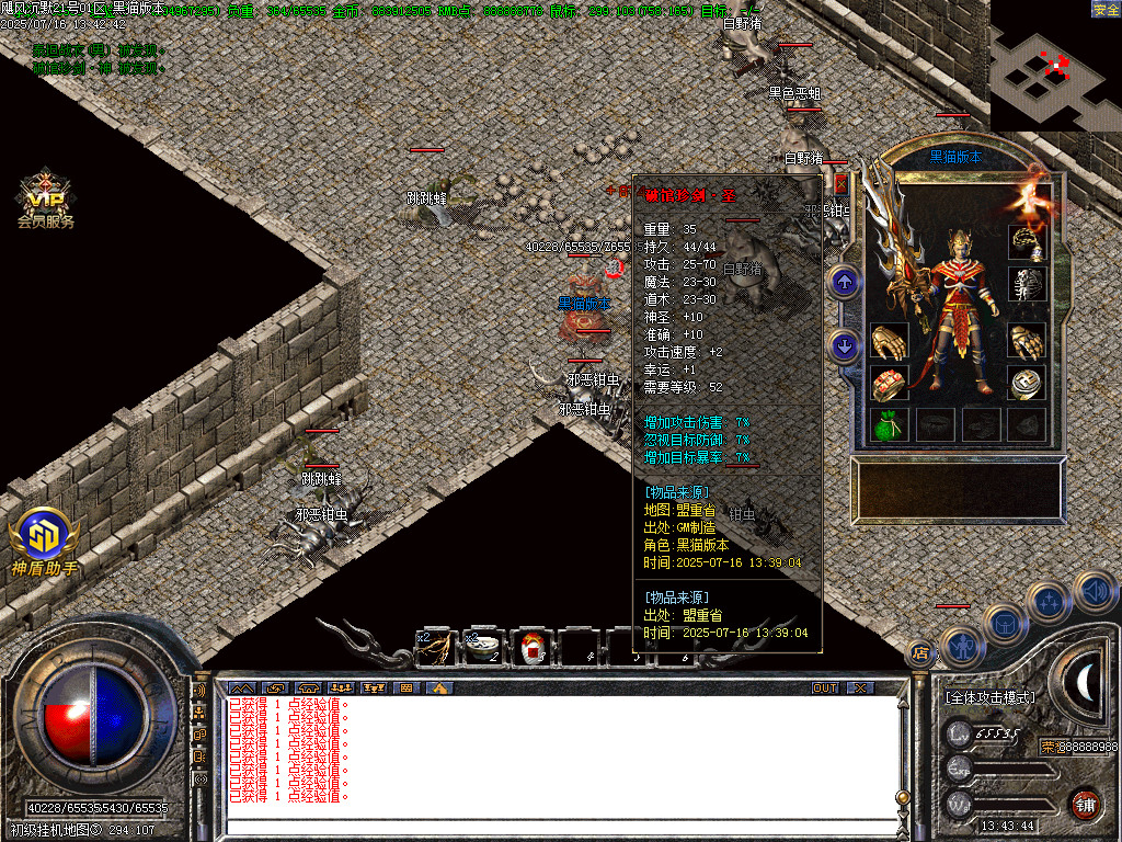 Images44.BMP