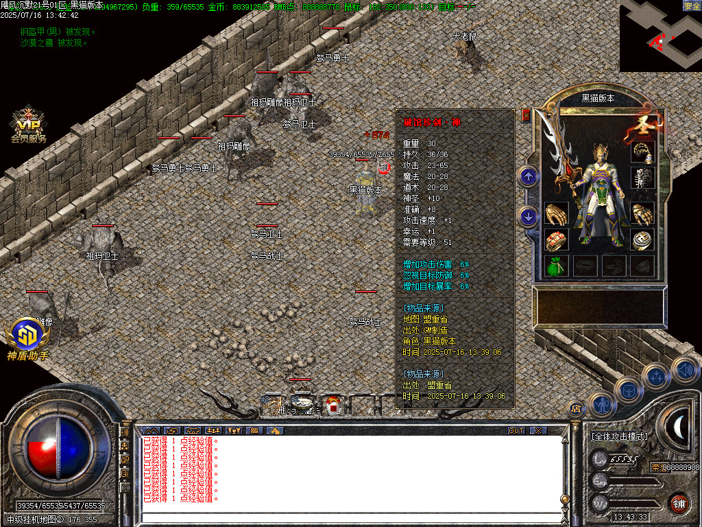 Images42.BMP