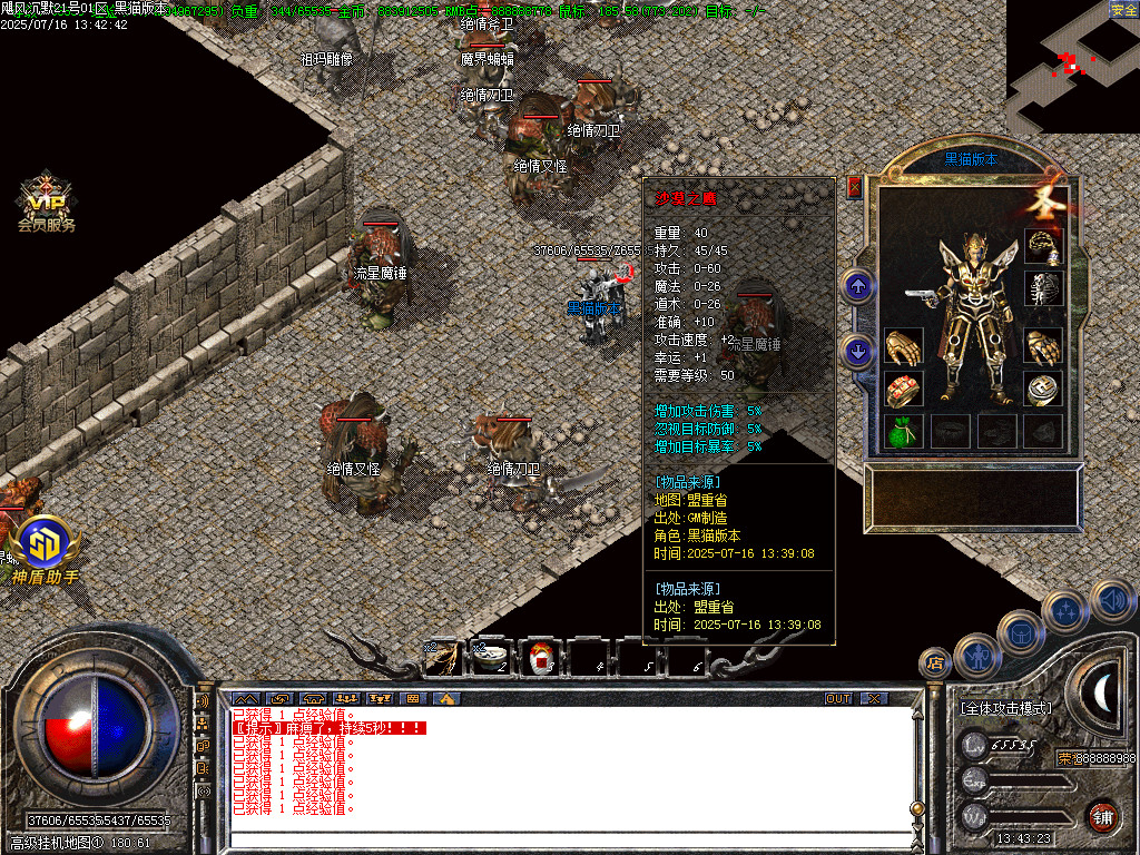 Images40.BMP