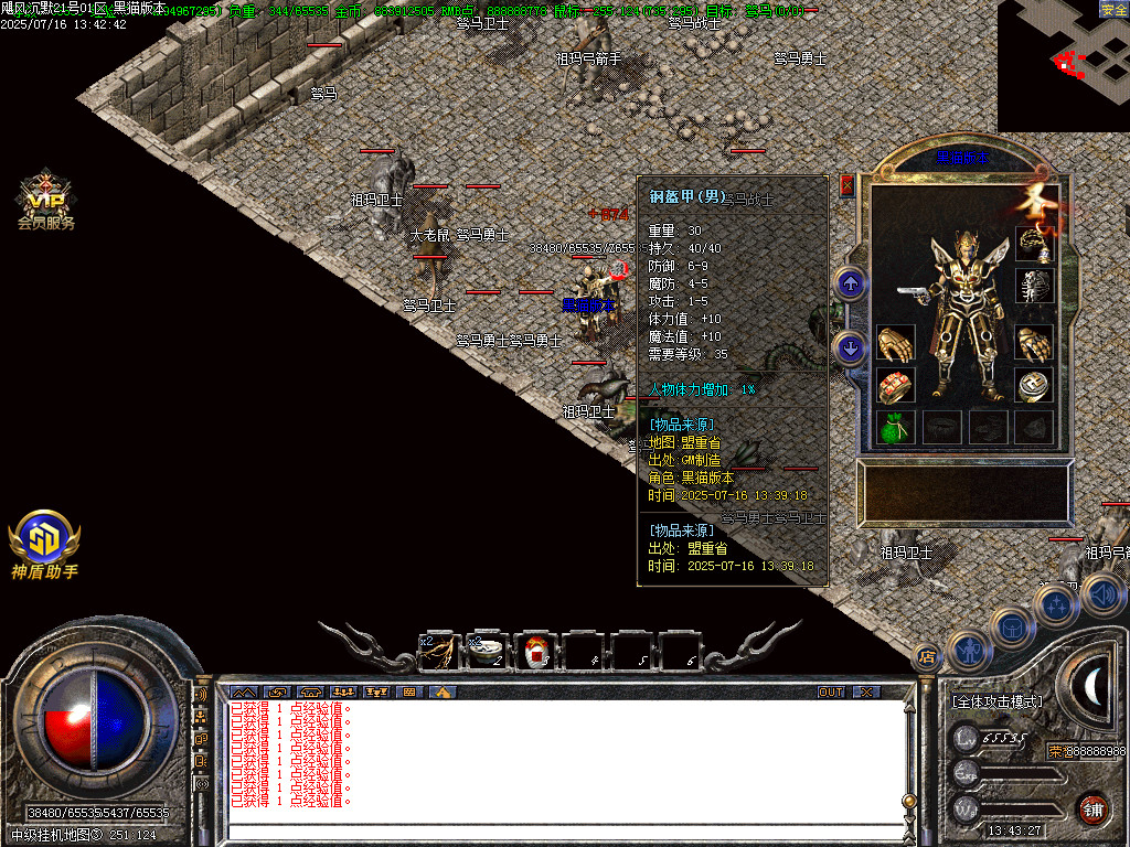 Images41.BMP
