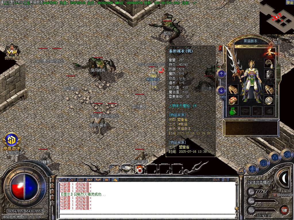 Images43.BMP