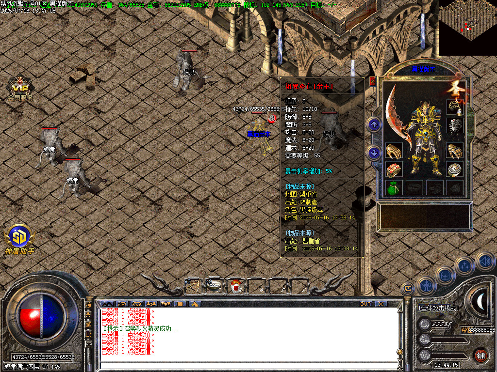 Images50.BMP