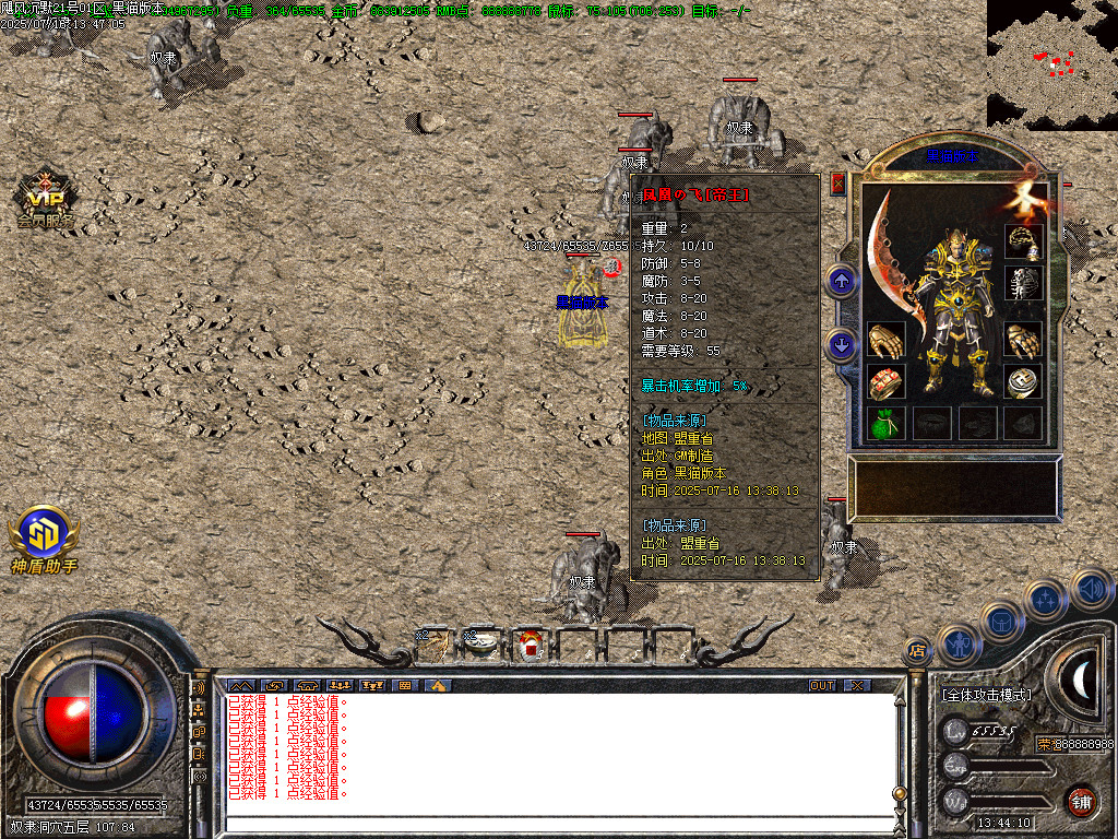 Images49.BMP