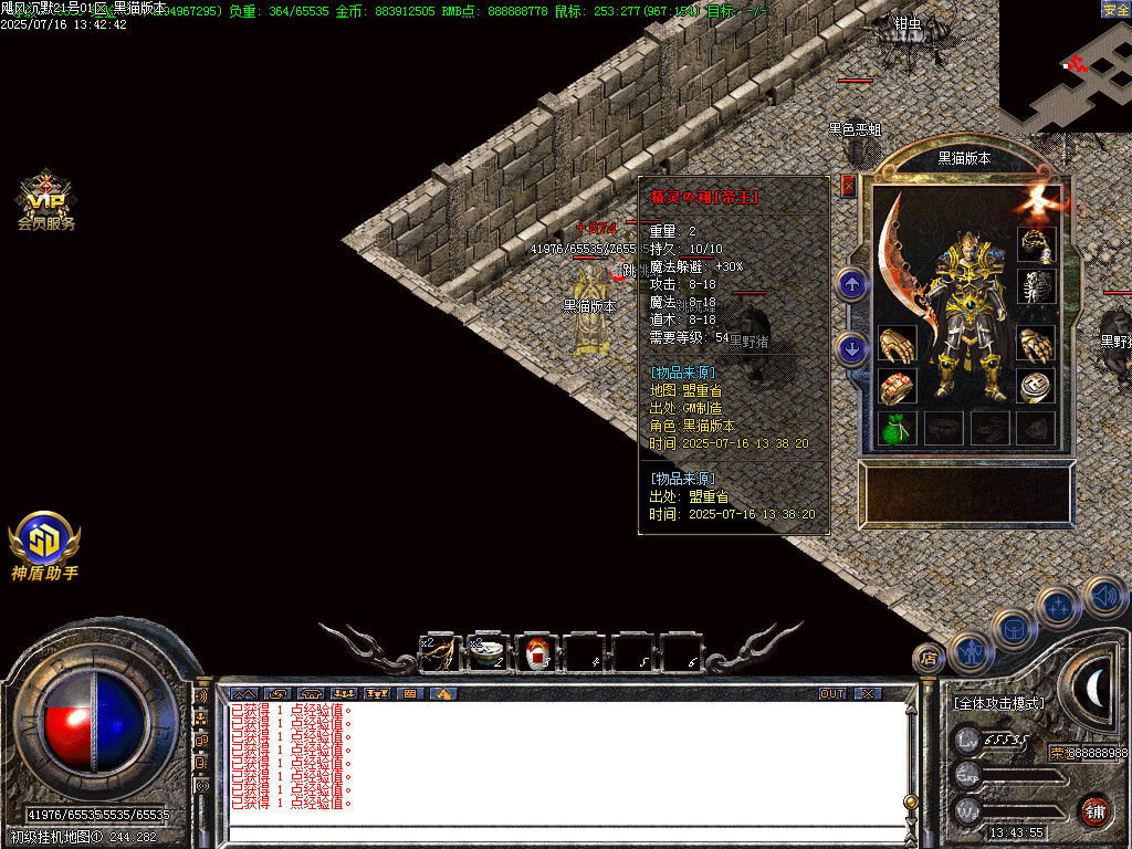 Images46.BMP