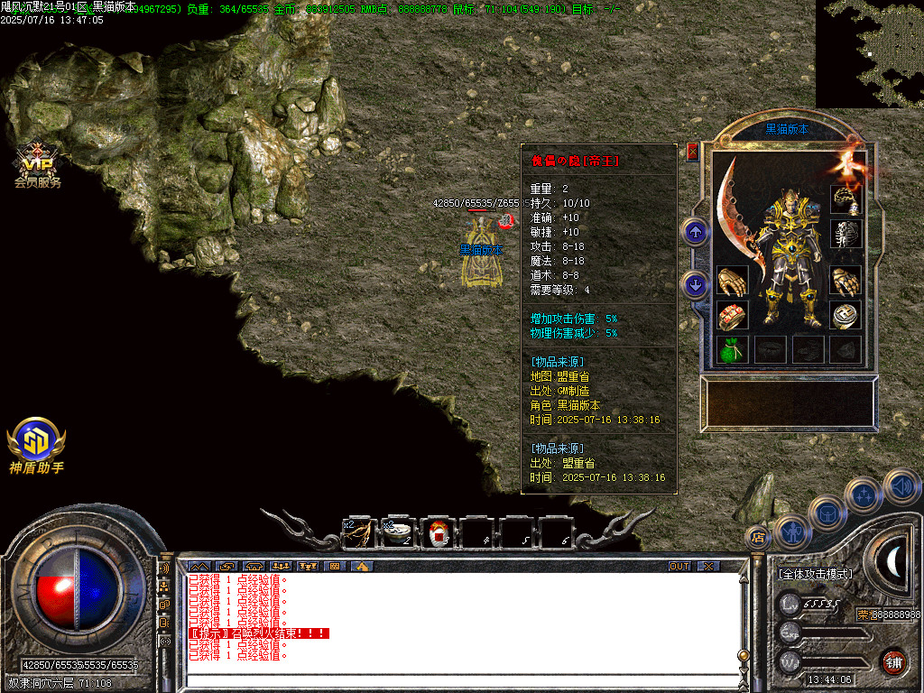 Images48.BMP