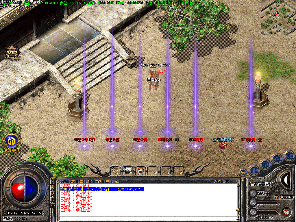 Images55.BMP